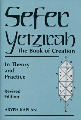 Rabbi Aryeh Kaplan has translated Sefer Yetzirah, the oldest and most mysterious of all kabbalistic texts, and now brings its theoretical, meditative, and magical implications to light. He expounds on the dynamics of the spiritual domain, the worlds of the Sefirot, souls, and angels. When properly understood, Sefer Yetzirah becomes the instruction manual for a very special type of meditation meant to strengthen concentration and to aid the development of telekinetic and telepathic powers. --This text refers to an out of print or unavailable edition of this title.