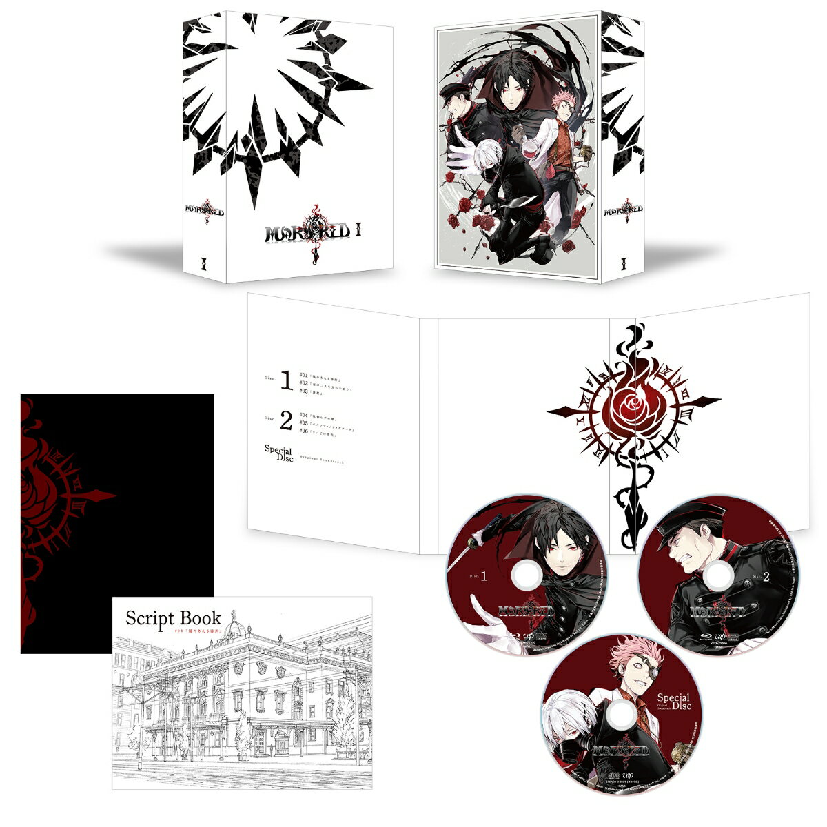 MARS RED Blu-ray BOX 1【Blu-ray】