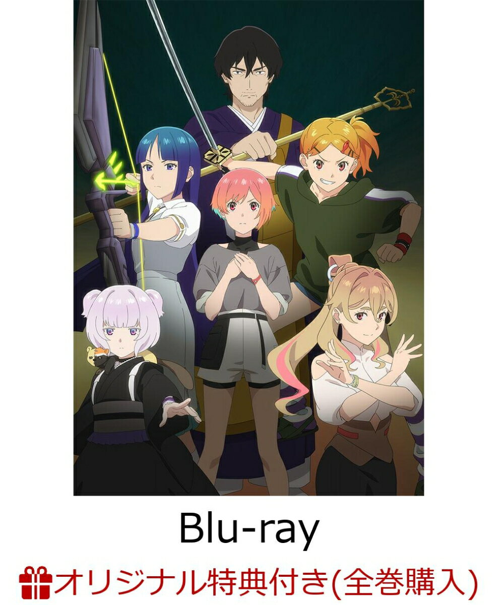 ゴーストコンサート : missing Songs 第2巻(本編DISC+CD 2枚組)(オリジナルA5キャラファイングラフ)【楽天ブックス限定全巻購入特典】