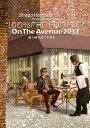 ON THE AVENUE 2013「曇り時々雨のち晴れ」【通常盤】 浜田省吾