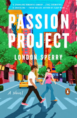 Passion Project PASSION PROJECT [ London Sperry ]