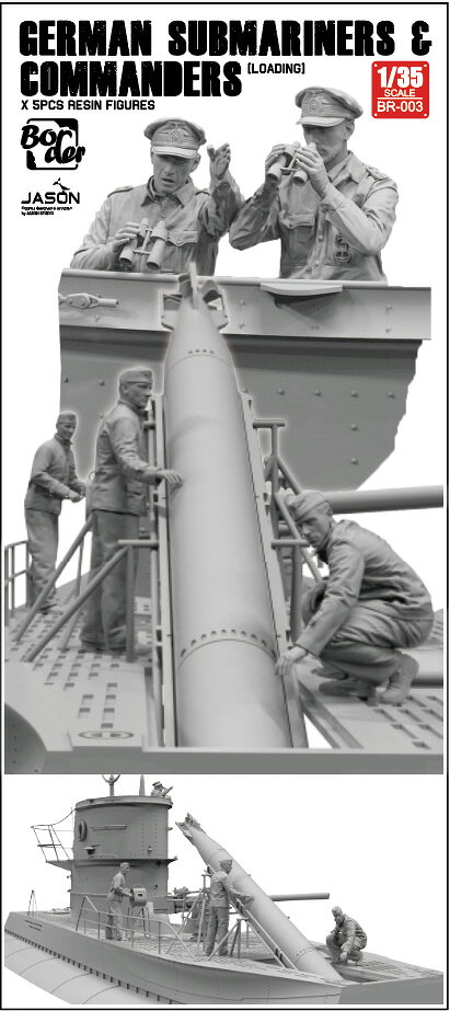 ドイツ潜水艦乗組員と指揮官のレジン製フィギュア5体セット！

・ホビー系商品についての諸注意
メーカー都合により発売の大幅な延期が発生する可能性がございます。
予約商品についてはメーカーから順次入荷次第の発送となります。メーカー公表の発売日とは異なる場合がございますのでご了承ください。【対象年齢】：