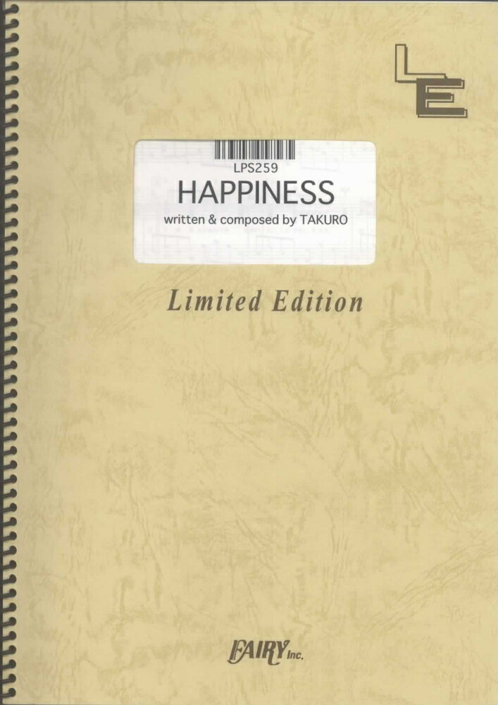 LPS259　HAPPINESS／GLAY