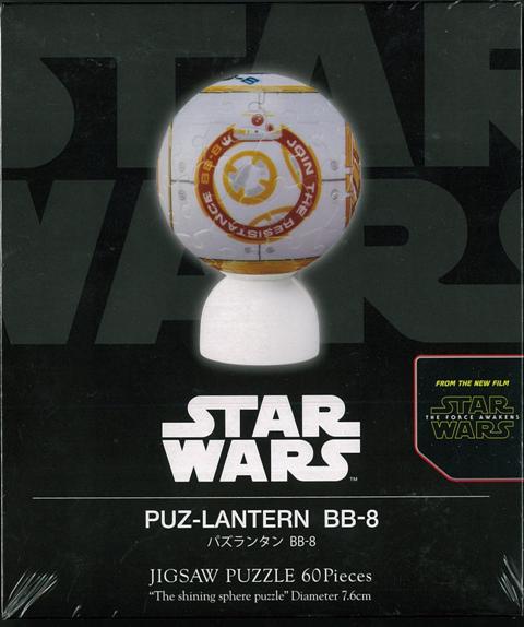 【バーゲン本】BB-8　STAR　WARS　60P-PUZ　LANTERN