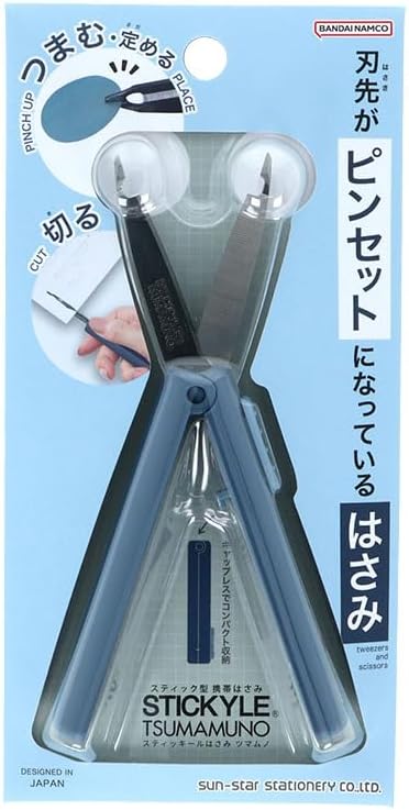 スティッキールハサミ TSUMAMUNO(ツマムノ) ブルー
