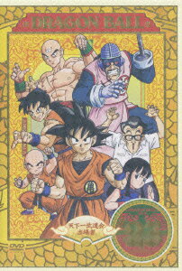 DRAGON BALL #23