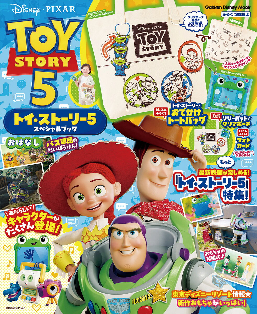 製品画像：22位