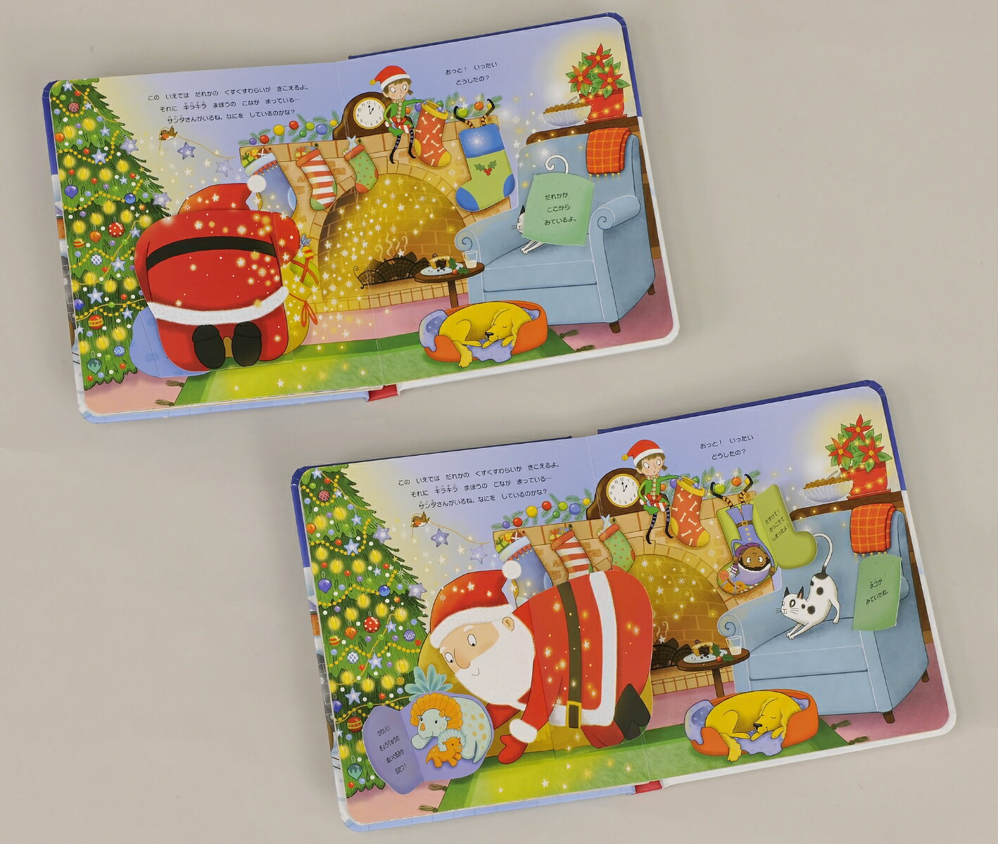 �Τ����Ƥߤ褦���ꥹ�ޥ� [ ���ʡ��ߥ�ܡ��� ]