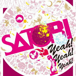 Yeah！Yeah！Yeah！