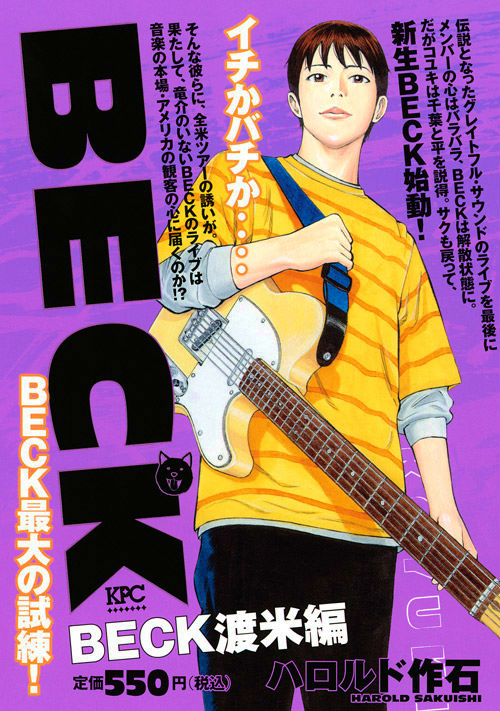 Vol. 1