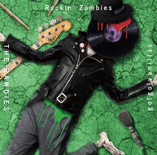 Rockin' Zombies (通常盤)