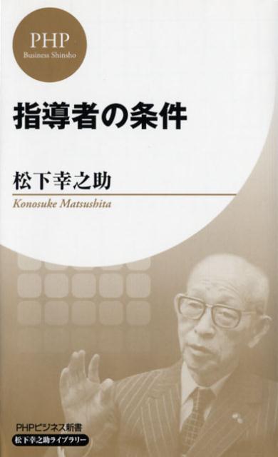 ��Ƴ�Ԥξ��