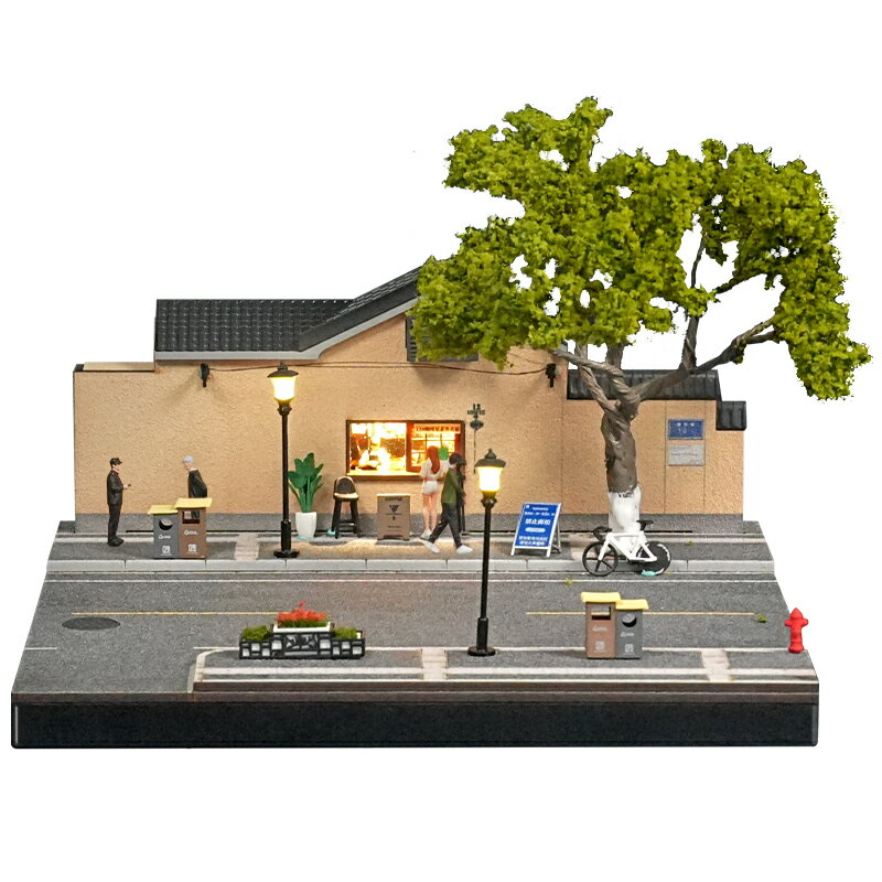 収蔵家SHOUCANGJIA 1/64 南京・頤和路（いわろ）12号 南京の名店カフェ ジオラマ 【SCJ82051-A】 (ミニカー)