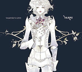 VAMPIRE'S LOVE (初回限定盤A CD＋DVD) [ VAMPS ]