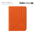 他製品との仕様比較はこちら&ensp;&gt;Kobo電子書籍リーダーについて詳しく知りたい方はこちら&ensp;&gt;