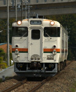 鉄道アーカイブシリーズ55 JR東海 紀勢本線・参宮線・関西本線の車両たち 紀勢本線(新宮〜亀山)/参宮線(多気〜鳥羽)/関西本線(名古屋〜亀山) [ (鉄道) ]