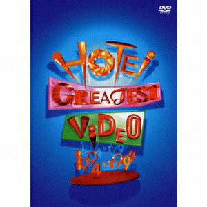 HOTEI GREATEST VIDEO 1994-1999