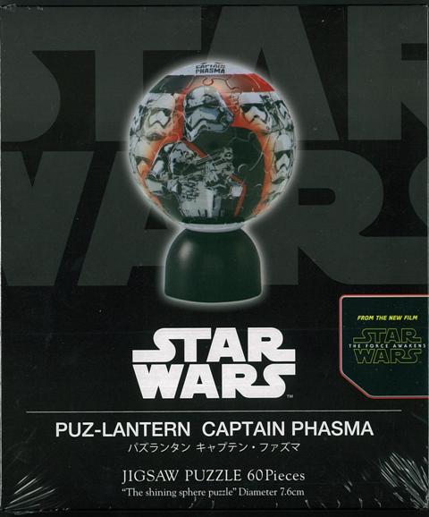 【バーゲン本】キャプテン・ファズマ　STAR　WARS　60P-PUZ　LANTERN