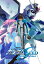 機動戦士ガンダムSEED スペシャルエディション HDリマスター Blu-ray （特装限定版）【Blu-ray】