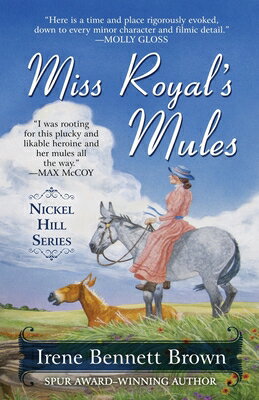 Miss Royal's Mules MISS ROYALS MULES -LP （Nickel Hill） 