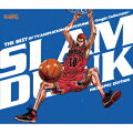 THE BEST OF TV ANIMATION SLAM DUNK 〜Single Collection〜 HIGH SPEC EDITION