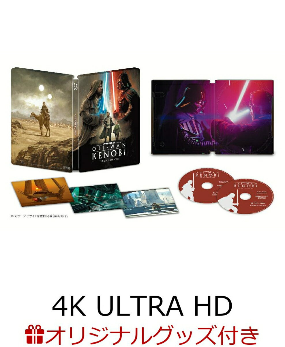 ڳŷ֥åꥰåۥӡ󡦥Ρ 4K UHD 쥯ǥ ֥å(̸)4K ULTRA HD(ꥸʥ롦ե󥰥(A5))