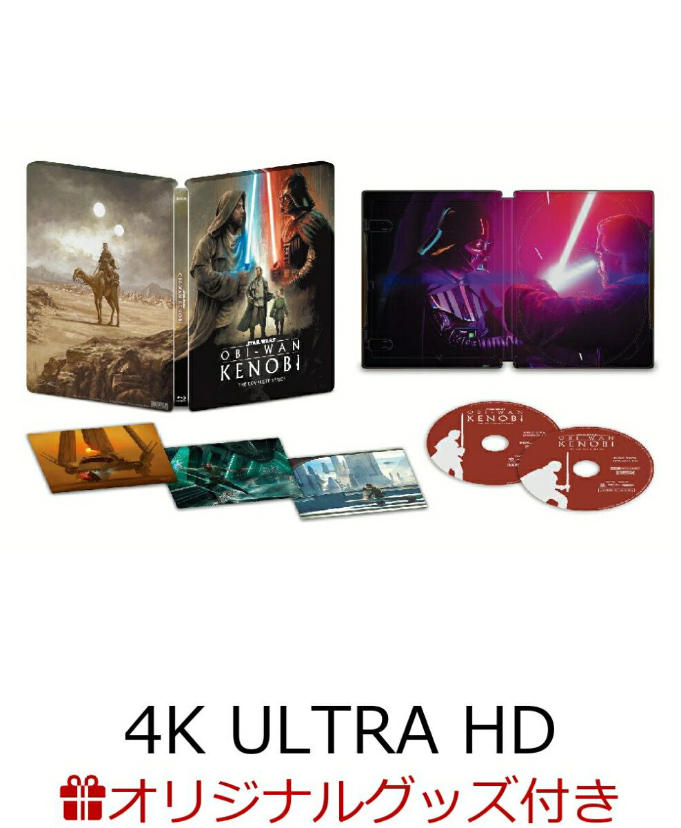 ムーンナイト 4K UHD コレクターズ・エディション スチールブック（数量限定）【4K ULTRA HD】 [ オスカー・アイザック ]