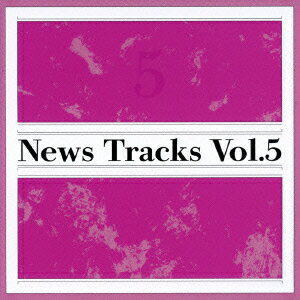 News Tracks Vol.5