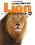 Mac OS 10 10．7 LionパーフェクトガイドPlus