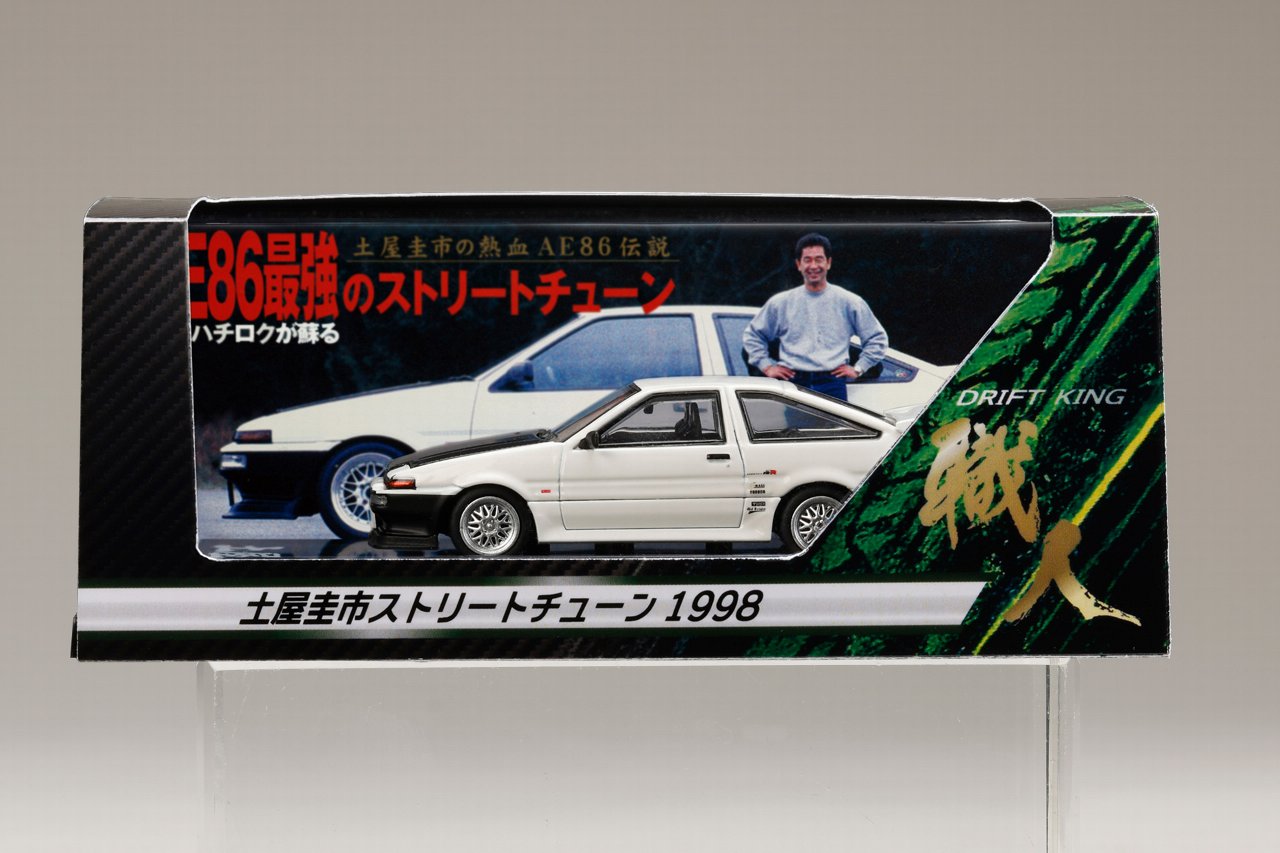 HJ64 1/64 トヨタスプリンタートレノ (AE86) 土屋圭市ストリートチューン1998 【HJ646052DDK】 (ミニカー)
