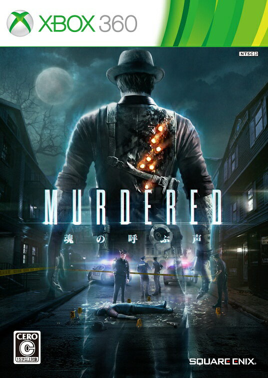 MURDERED 魂の呼ぶ声 Xbox360版の画像