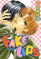 Fake lips