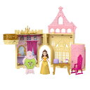 ディズニー(Disney)/ディズニープリンセス(Disney Princess) ベルとおしろ(かさねるおしろシリーズ!ミニドール) きせかえ人形・ハウス ま...