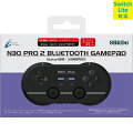 【Nintendo Switch / レトロフリーク対応】 8BitDo N30 Pro 2 Bluetooth GamePad M Editionの画像