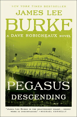 Pegasus Descending PEGASUS DESCENDING R/E （Dave Robicheaux） 