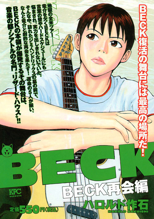 Vol. 1