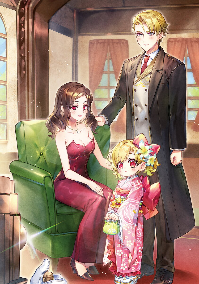 大商家の愛娘(幼女)ですが、毎日元気いっぱいに暮らしていたら攻略対象の過去トラウマを一掃しちゃってたみたいです 2