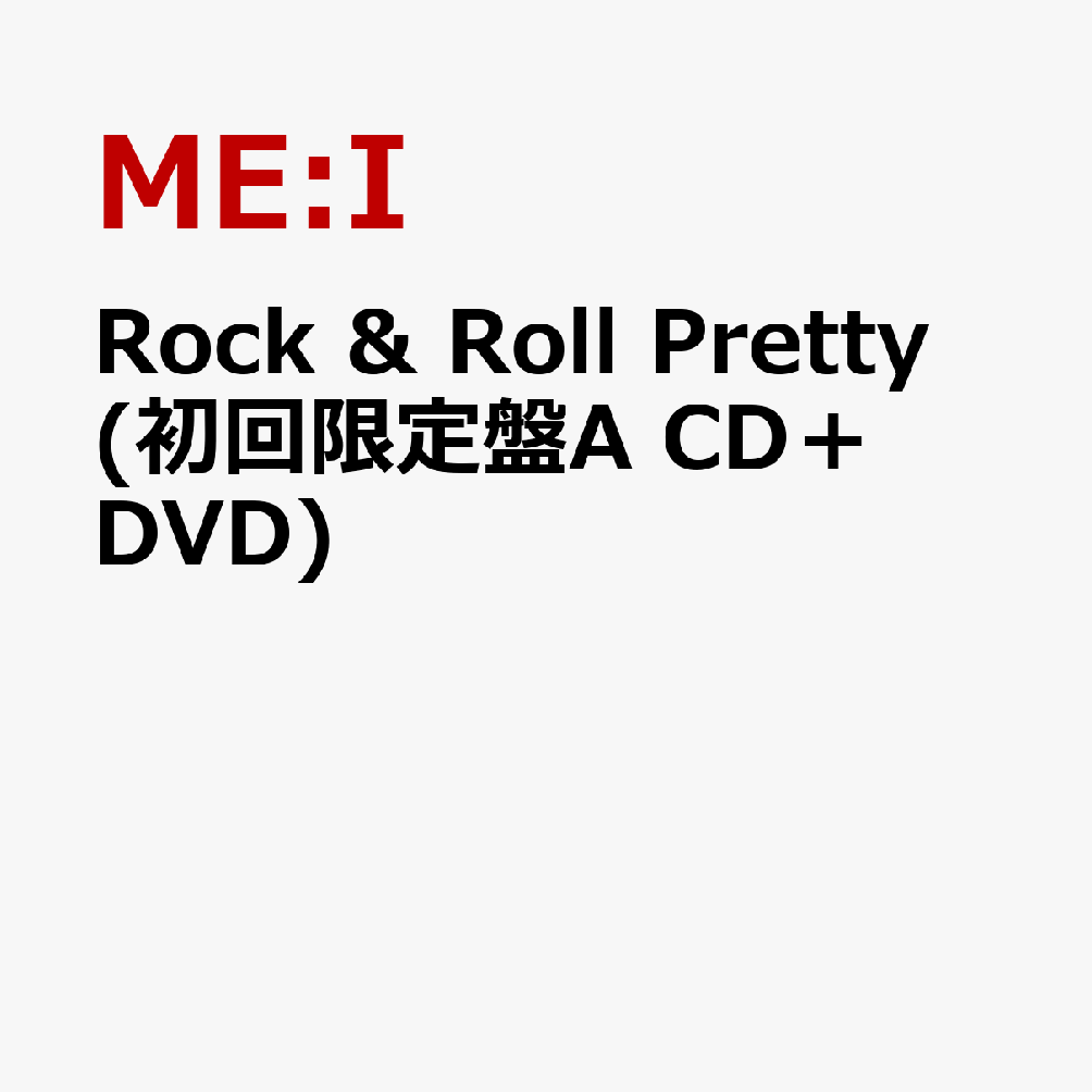 2024年4月にDEBUT SINGLE『MIRAI』でデビューし、「第66回 輝く！日本レコード大賞」新人賞受賞および「第75回 NHK紅白歌合戦」出場という快挙を成し遂げたガールズグループME:I (ミーアイ)の待望の5TH SINGLEのリリースが決定しました。