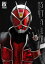 仮面ライダーウィザード特写写真集 STYLE【復刻版】