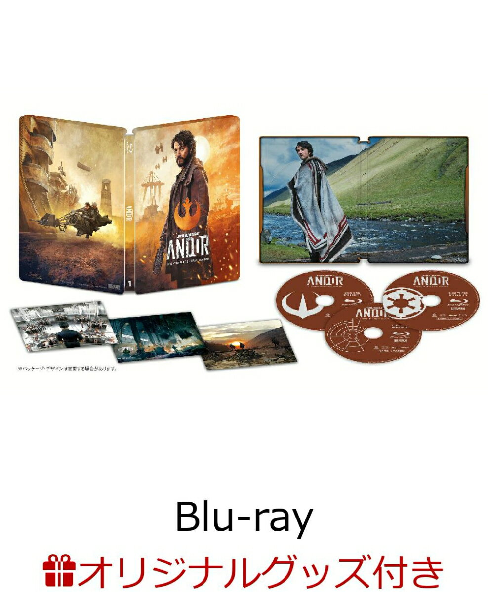 【楽天ブックス限定グッズ】キャシアン・アンドー Blu-ray コレクターズ・エディション スチールブック(数量限定)【Blu-ray】(オリジナル・キャラファイングラフ(A5サイズ))