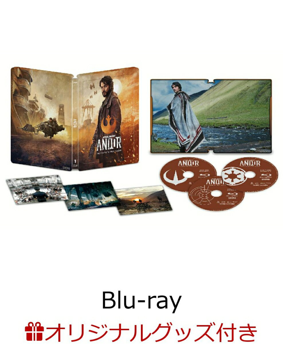 【楽天ブックス限定グッズ】キャシアン・アンドー Blu-ray コレクターズ・エディション スチール ...