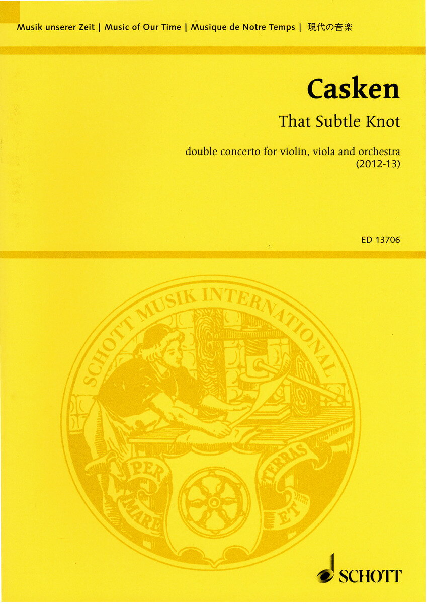 【輸入楽譜】カスケン, John: バイオリン、ビオラと管弦楽のための協奏曲「その微妙な結び目」: スタディスコア