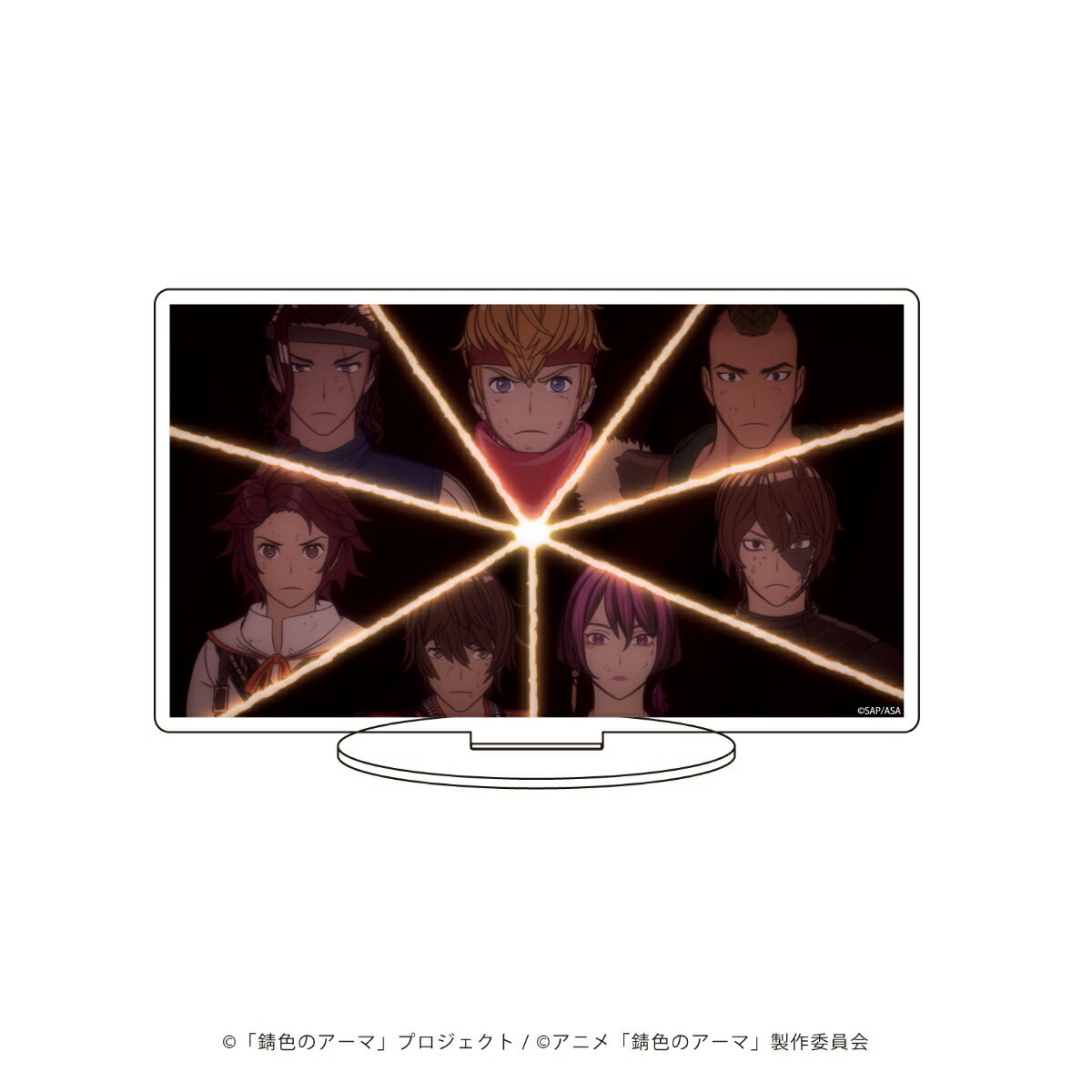 キャラアクリルフィギュア「錆色のアーマ」02/集合デザイン【グッズ】