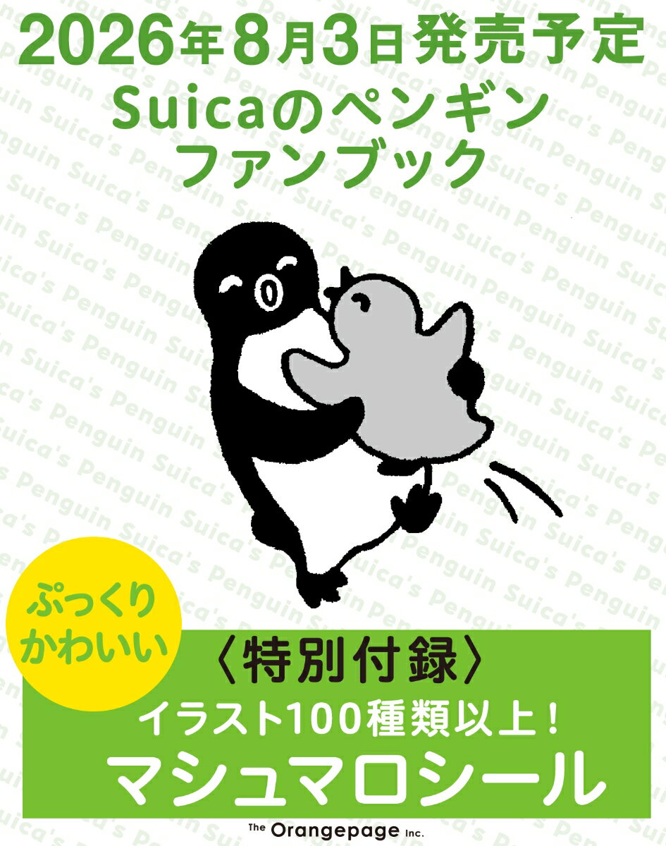製品画像：29位