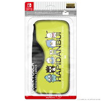 サンリオキャラクターズ クイックポーチfor Nintendo Switch はぴだんぶいの画像