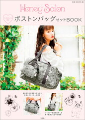 https://thumbnail.image.rakuten.co.jp/@0_mall/book/cabinet/8594/9784800268594.jpg