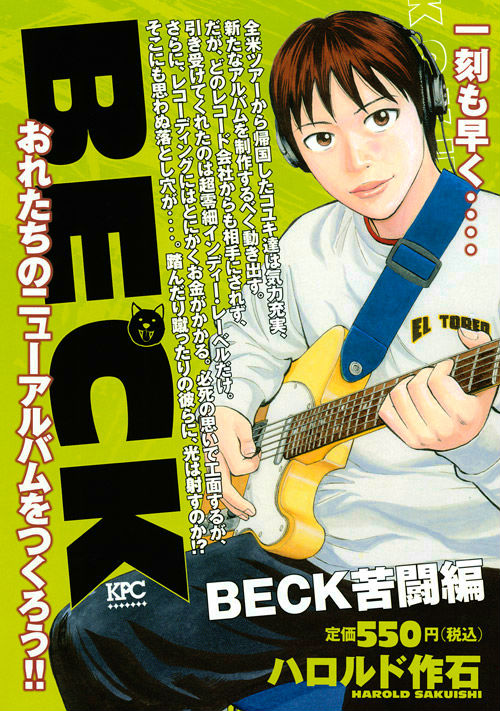 Vol. 1