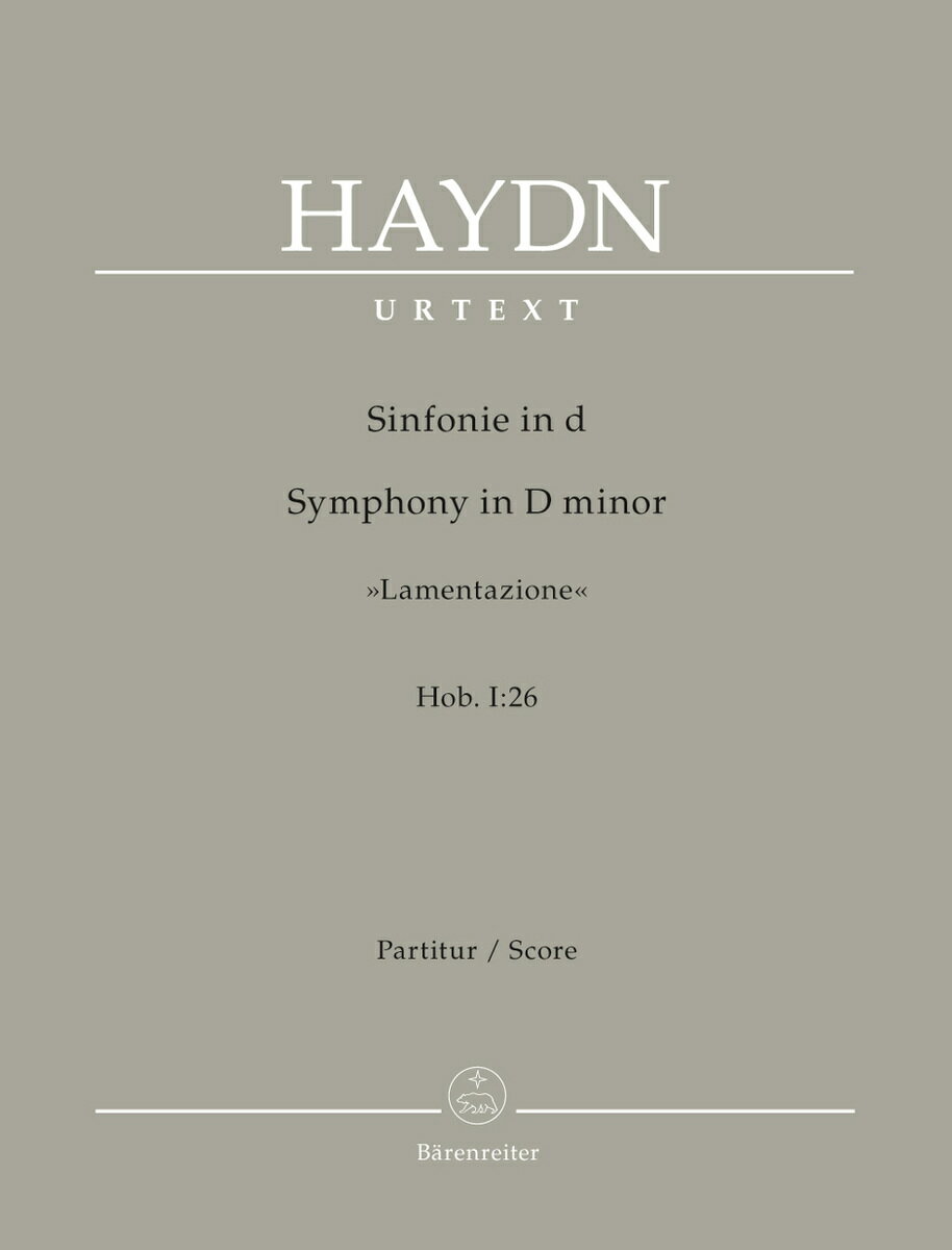 【輸入楽譜】ハイドン, Franz Joseph: 交響曲 第26番 ニ短調 Hob.I/26 「悲しみ」/新ハイドン全集版/Friesenhagen & Heitmann編: 指揮者用大型スコア