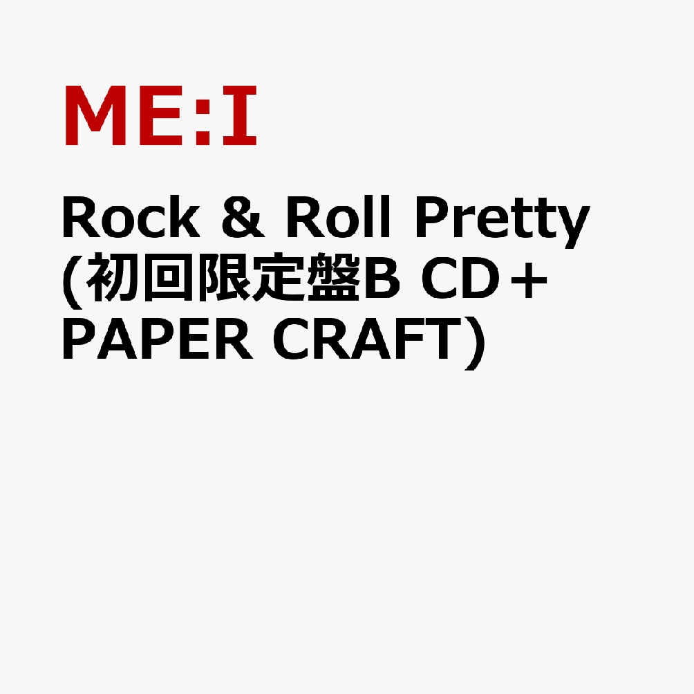2024年4月にDEBUT SINGLE『MIRAI』でデビューし、「第66回 輝く！日本レコード大賞」新人賞受賞および「第75回 NHK紅白歌合戦」出場という快挙を成し遂げたガールズグループME:I (ミーアイ)の待望の5TH SINGLEのリリースが決定しました。