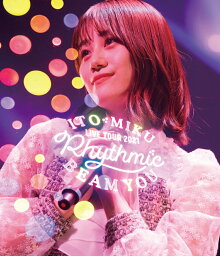 ITO MIKU Live Tour 2021 Rhythmic BEAM YOU(通常盤)【Blu-ray】 [ 伊藤美来 ]